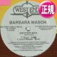 BARBARA MASON / ANOTHER MAN (12"MIX/4VER) [◎中古レア盤◎お宝！正規リマスター版！人気ネタ！]