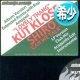SHIRO & KUT KLOSE / CAN WE TALK (全2曲) [■廃盤■お宝！日本企画！豪華カップリング版！]