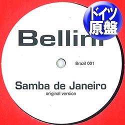 画像1: BELLINI / サンバ・デ・ジャネイロ (独原盤/REMIX) [◎中古レア盤◎激レア！本物の「赤ジャケ初回版」！盛上げ鉄板！]