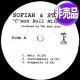 SOFIAH / C'MON ROLL WITH ME (USプロモ/3VER) [◎中古レア盤◎激レア！なんと新品！ほぼ入手不可能！テディペン大名曲使い！]