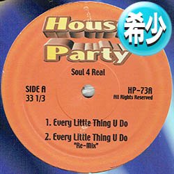 画像1: SOUL FOR REAL / ベスト3曲集 (全3曲) [◎中古レア盤◎お宝！DJ専用シリーズ！コレ1枚でOK！]