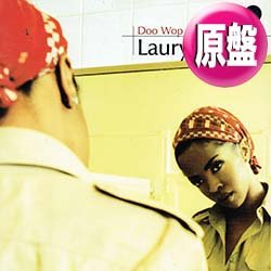 画像1: LAURYN HILL / DOO WOP & LOST ONES (原盤/全2曲) [◎中古レア盤◎お宝！欧州版ジャケ！ソロ大ヒット！]