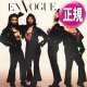 EN VOGUE / HOLD ON (12"MIX/3VER) [◎中古レア盤◎お宝！人気のジャケ付！JB「PAYBACK」使い！]