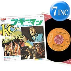 画像1: K.C. & THE SUNSHINE BAND / ブギー・マン (7インチ) [◎中古レア盤◎お宝！日本版ジャケ7"！TODD TERJEネタ！]