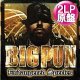 BIG PUN / ENDANGERED SPECIES (2LP原盤/全24曲) [◎中古レア盤◎激レア！当時の原盤！2枚組ベスト集！参加曲 & 未発曲も！]