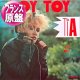 TIA / BOY TOY (仏原盤/12"MIX) [◎中古レア盤◎激レア！別タイプのフランス版ジャケ！ロングMIX！]