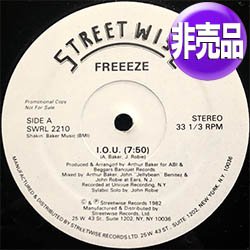 画像1: FREEEZ / I.O.U. (USプロモ/2VER) [◎中古レア盤◎激レア！DUB MIXを1面使い！US白ラベル12"！]