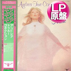 画像1: ANDREA TRUE CONNECTION / モア・モア・モア (LP原盤/全5曲) [◎中古レア盤◎お宝！美品盤！海外高値の日本版帯付！]