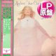 ANDREA TRUE CONNECTION / モア・モア・モア (LP原盤/全5曲) [◎中古レア盤◎お宝！美品盤！海外高値の日本版帯付！]