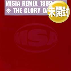 画像1: MISIA / THE GLORY DAY (原盤/REMIX) [◎中古レア盤◎お宝！なんと未開封新品！ダンサブルHOUSE！]