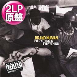 画像1: BRAND NUBIAN / 3RD (2LP原盤/全16曲) [◎中古レア盤◎お宝！コレはUS原盤！メロウミドル名盤！]