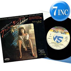 画像1: IRENE CARA / フラッシュ・ダンス (7インチ) [◎中古レア盤◎お宝！日本版ジャケ7"！スチュワーデス物語！]