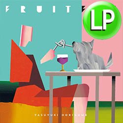 画像1: 堀込泰行 / FRUITFUL (LP/全9曲) [■LP■限定生産！ソロ3RD！最新ジャパニーズ！]