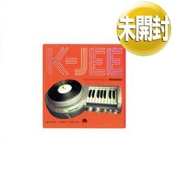 画像1: SATOSHI TOMIIE / K-JEE (4VER) [◎中古レア盤◎お宝！なんと未開封新品！最強アンセム！高音質国内版！]