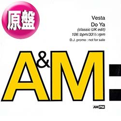 画像1: VESTA / DO YA (英原盤/REMIX) [◎中古レア盤◎お宝！非売品ジャケ！"グッとくる"フランキー傑作！美メロMIX！]