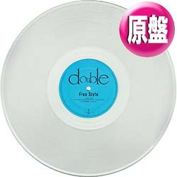 画像1: DOUBLE / FREE STYLE (原盤/REMIX) [◎中古レア盤◎お宝！クリアレコード盤！DJ SPINNAリミックス！]