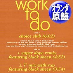 画像1: VANESSA WILLIAMS / WORK TO DO (和蘭原盤/REMIX) [◎中古レア盤◎激レア！7"with RAP MIXがコレ！ハウスMIXも1面使用！]