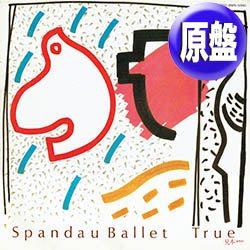 画像1: SPANDAU BALLET / TRUE + 3曲 (原盤/全4曲) [◎中古レア盤◎お宝！日本版特別企画！メロウ大ネタ！]