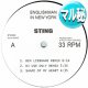 STING & SHINEHEAD / ENGLISHMAN IN NEW YORK (マル秘MIX) [■廃盤■お宝！少量生産！凄い内容！他と違うマル秘MIX！]