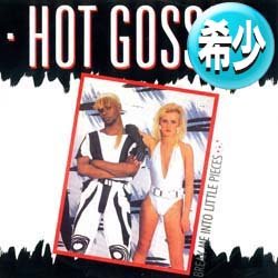 画像1: HOT GOSSIP / BREAK ME INTO LITTLE PIECES (12"MIX/2VER) [◎中古レア盤◎お宝！英国版ジャケ！ロングMIX！]