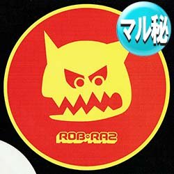 画像1: ROB'N'RAZ / TAKE A RIDE (マル秘MIX/全2曲) [■当社独占■激レア！独占生産12"！他店無し！超希少音源！マル秘MIX！]