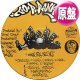 T.O.P.RANKAZ (ZEEBRA) / INNER CITY GROOVE (原盤/全2曲) [◎中古レア盤◎お宝！SADE使い！日本語ラップ名盤！BIG-O！]