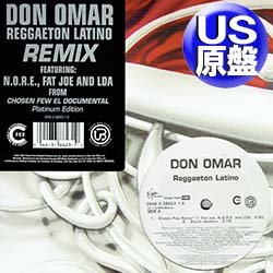 画像1: DON OMAR / REGGAETON LATINO (米原盤/REMIX) [◎中古レア盤◎お宝！コレは原盤！レゲトン大ヒット！]