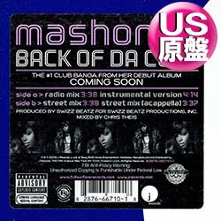 画像1: MASHONDA / BACK OF DA CLUB (米原盤/2VER) [◎中古レア盤◎お宝！コレは原盤！大ヒット！SWIZZ BEATS！]