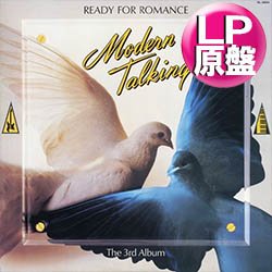 画像1: MODERN TALKING / 3RD (LP原盤/全10曲) [◎中古レア盤◎激レア！LPオンリー隠れ傑作多数の哀愁名盤！]