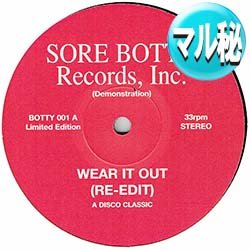 画像1: STARGARD / WEAR IT OUT (マル秘MIX/全2曲) [◎中古レア盤◎激レア！超希少音源！"クラップ音"で始まるマル秘MIX！]