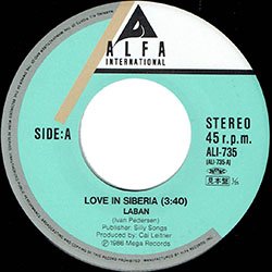 画像2: LABAN / ラヴ・イン・シベリア (7インチ) [◎中古レア盤◎お宝！海外高値の日本版ジャケ7"！哀愁ハイエナ！]