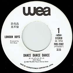 画像3: LONDON BOYS / ダンス・ダンス・ダンス (7インチ) [◎中古レア盤◎激レア！海外高値！非売品ジャケ付白ラベル！関係者7インチ！]