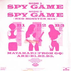 画像2: MATAHARI / スパイゲーム (7インチ/レッドモンスターMIX) [◎中古レア盤◎激レア！白ラベル非売品7"！必殺「007」使い！]