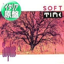 画像1: SOPHIE / SOFT TIME (伊原盤/12"MIX) [◎中古レア盤◎お宝！初回ジャケ付原盤！哀愁ユーロ代表！]