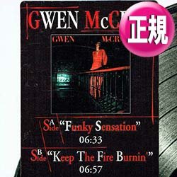 画像1: GWEN McCRAE / FUNKY SENSATION + 1曲 (全2曲) [◎中古レア盤◎お宝！日本版少量生産12"！B面も凄い！］