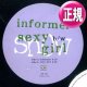 SNOW / SEXY GIRL & INFORMER (全2曲) [◎中古レア盤◎お宝！日本限定12"！豪華2曲の特別内容！]