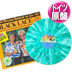 画像1: BLACK LACE / AGADOO (独原盤/全3曲) [◎中古レア盤◎激レア！マニア品！ド派手マーブル盤！"竹の子"特大ヒット！]