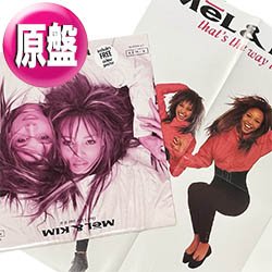 画像1: MEL & KIM / THAT'S THE WAY IT IS (英原盤/REMIX) [◎中古レア盤◎お宝！ポスター付！美A級品！内容違いREMIX版！]