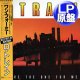 D TRAIN / 1STアルバム (LP原盤/全8曲) [◎中古レア盤◎お宝！美A級品！帯付＆日本版ジャケ！デビュー名盤！]