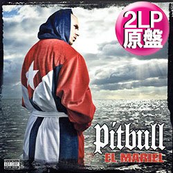 画像1: PITBULL / EL MARIEL (2LP原盤/全17曲) [◎中古レア盤◎お宝！USのみ！2枚組原盤！お祭り番長2ND！]