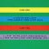 画像2: CARON WHEELER / LIVIN' IN THE LIGHT (英原盤/別MIX) [◎中古レア盤◎激レア！珍しい緑ジャケ原盤！別REMIX！] (2)