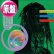 画像1: CARON WHEELER / LIVIN' IN THE LIGHT (英原盤/別MIX) [◎中古レア盤◎激レア！珍しい緑ジャケ原盤！別REMIX！] (1)