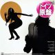 SOUL II SOUL / KEEP ON MOVIN (独原盤/12"MIX) [◎中古レア盤◎お宝！ドイツ原盤！音圧抜群の1面使用！インスト入り！]