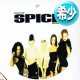 SPICE GIRLS / ベスト集 (全6曲) [■廃盤■お宝！極少生産！日本企画のみ！ヒット曲を厳選！]