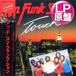 画像1: CON FUNK SHUN / タイトなあの娘 (LP原盤/全9曲) [◎中古レア盤◎お宝！帯付&日本版ジャケ！80's名盤！]