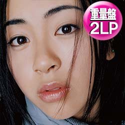 画像1: 宇多田ヒカル / FIRST LOVE (180g重量盤2LP/全14曲) [■2LP■祝！高音質180g重量盤！大名盤1ST！]