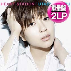 画像1: 宇多田ヒカル / HEART STATION (180g重量盤2LP/全14曲) [■2LP■祝！初アナログ化！名盤5TH！BEAUTIFUL WORLD！]