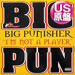 画像1: BIG PUNISHER / I'M NOT A PLAYER (米原盤/全3曲) [◎中古レア盤◎お宝！シュリンク付美ジャケ！コレは原盤！デビュー曲！O'JAYS使い！]