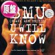 B.M.U. / U WILL KNOW (英原盤/REMIX) [◎中古レア盤◎お宝！英国ジャケ付原盤！SNOOP"AIN'T NO FUN"使い！]