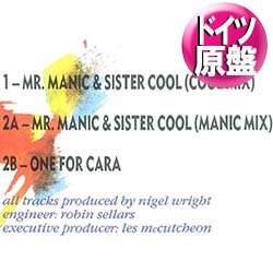 画像1: SHAKATAK / MR. MANIC & SISTER COOL (独原盤/MANIC MIX) [◎中古レア盤◎お宝！必殺「マニックMIX」！曲ラストがカット！]